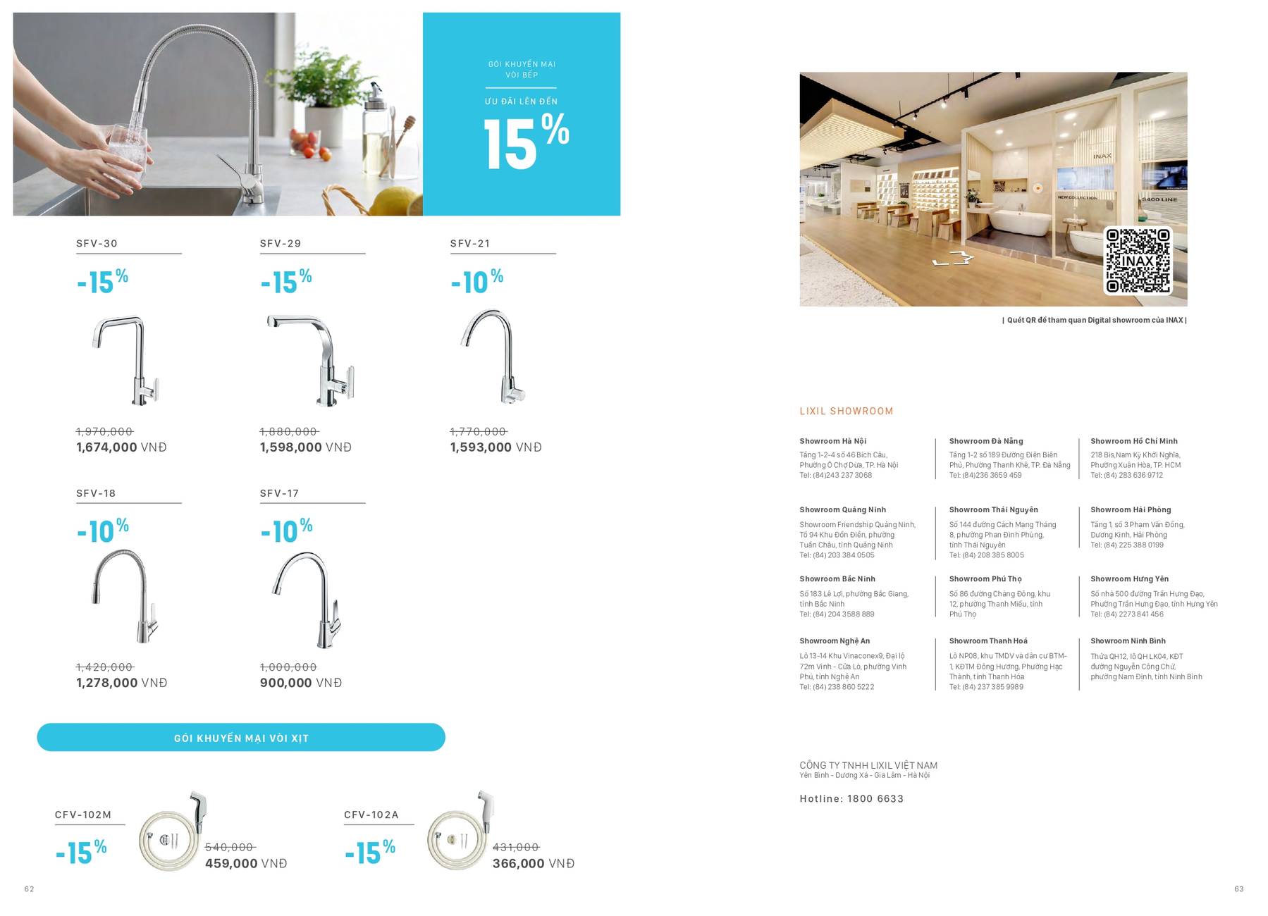 Khuyến mãi mùa đông INAX 2025 mới nhất /Page 31